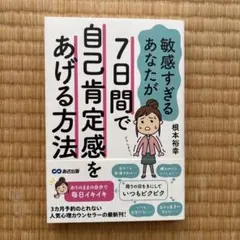 Item thumbnail for item e9205f34-885b-4d28-a6d5-75575450f64f