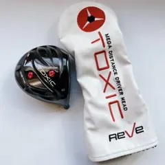 2026年最新】toxic reveの人気アイテム - メルカリ