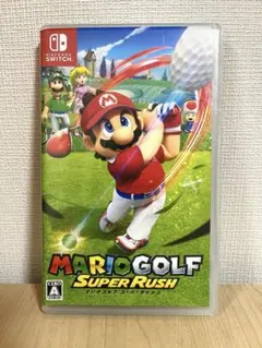 マリオゴルフ スーパラッシュ
