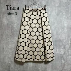 Item thumbnail for item 933d3cca-c1c9-43a5-9661-817046b07cf7