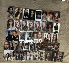 暮*屋様 Le Sserafim サクラ　ユンジン　カズハ　トレカ　まとめ売り