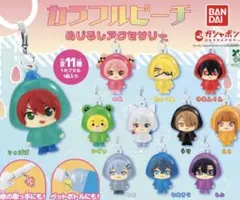 カラフルピーチ シヴァ めじるしアクセサリー ガチャ ガシャポン からぴち