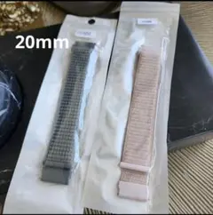 20mm スマートウォッチ