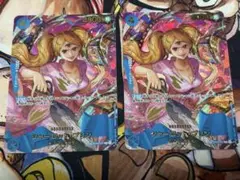 【最安値】ワンピースカード　シャーロット・プリン SP OP06-047