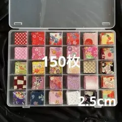 ハルカゼ様 リクエスト 2点 まとめ商品