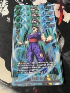 孫悟飯:SH プロモ バトルパック10 ① - メルカリ
