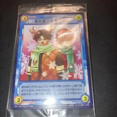 2026年最新】テニスの王子様 tcg 未開封の人気アイテム - メルカリ