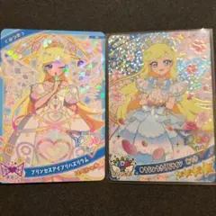 ひみつのアイプリ　リング6弾　ゆうじょうさくらツイン　みつき