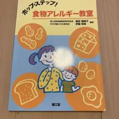 Item thumbnail for item a85c23c2-6899-487b-8941-8430a7c1b2b7