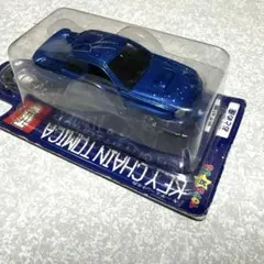 新品未開封❣️キーチェーントミカ　スバルインプレッサWRX トイザラス星座おとめ座のサムネイル