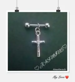 No.598 シルバークロスボディピアス軟骨ピアス