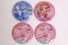 プリキュア　缶バッジセット　プリキュアオールスターズ　キミとアイドルプリキュア