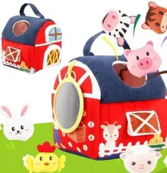 新品 布製おもちゃ 赤ちゃん おもちゃ 知育玩具 リリピュション風