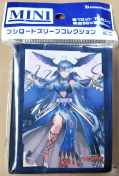 Item thumbnail for item 9e6e8c23-0766-4b2d-912c-e635e66ad324