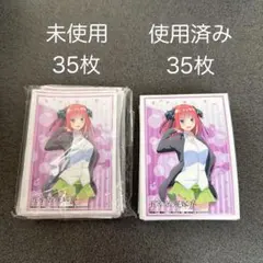 Item thumbnail for item d34fe919-882c-4791-8e1b-93218cc3930d