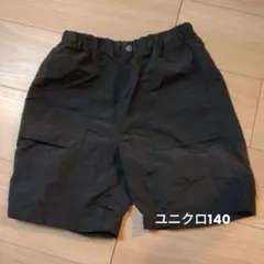140 キッズ 黒ハーフパンツ UNIQLO ユニクロ