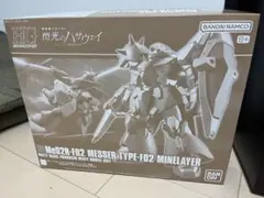 Item thumbnail for item 89fbc0dc-f7b2-4152-8821-f6ea49b741b5