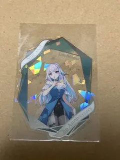 Item thumbnail for item 4bf84095-369a-44e5-b203-155cf74e39cb