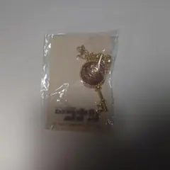 鍵型アクセサリーチャーム 赤井秀一