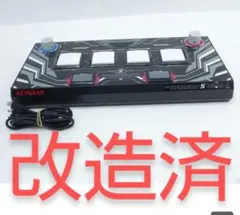 sound voltex Re:miniscence e-pass - メルカリ