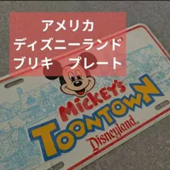 Item thumbnail for item 69abfd60-b80c-4973-af5c-b49338a9d539