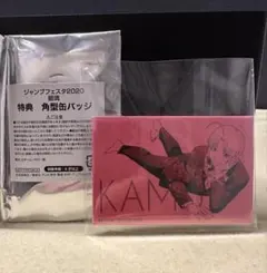 銀魂 神威 ジャンプフェスタ 2017 アニプレックス くじ 缶バッジ 銀魂 神威 缶バッジ 特典 アニプレックス くじ ジャンプフェスタ2017