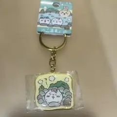 【新品未使用】ちいかわご当地　大分限定温泉　キーホルダー