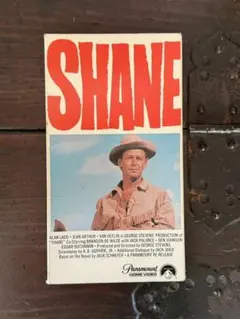 Item thumbnail for item 6bc45333-6d7c-4861-9562-1bfb08ad1e5e