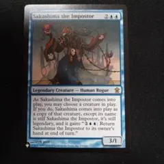 Item thumbnail for item 9dfeac1e-3dbc-4b09-afec-037247755312