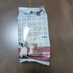 Item thumbnail for item a07b8ece-aa46-43a6-b466-2b28e1002112