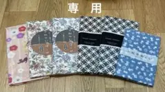 ☆とも様専用☆ 小紋手ぬぐい・ガーゼ手拭