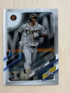 2023 Topps Chrome NPB 山本由伸 グリーン 99/99 - メルカリ