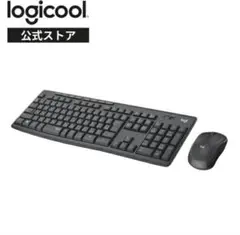 Logitech MK295 ワイヤレスキーボード マウス付き