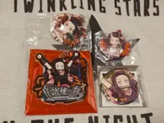 鬼滅の刃　竈門禰豆子　まとめ売り3