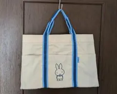 値下げ！ミッフィー トートバッグ 刺しゅう