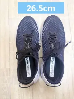 【26.5cm】HOKA RINCON3 WIDE ランニング　ジョギング