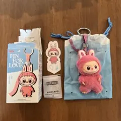 【Q】ラブブ アルファベットペンダント イニシャルキーチェーン