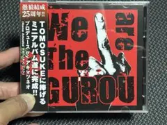 We are The GUR0U TOMOSUKE ミニアルバム
