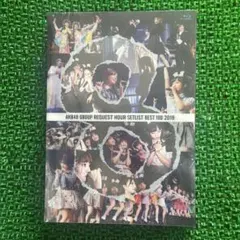 Item thumbnail for item be439736-0e79-4570-90e8-f8b7d126ad0d