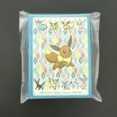 sora様 リクエスト 2点 まとめ商品