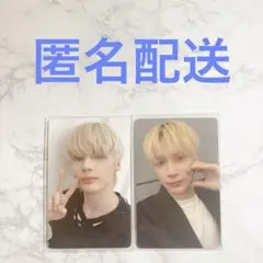TXT トゥバ ヒュニンカイ yzy withfansトレカ 2枚セット | Mercari
