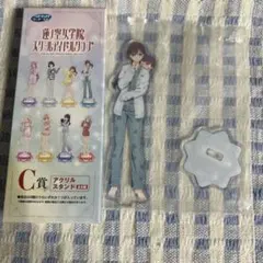 ラブライブ 蓮ノ空 セガラッキーくじ 桂城 泉 アクスタ C賞 一番くじ