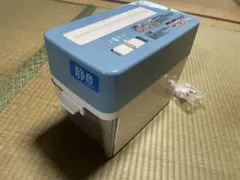 家庭用シュレッダー 静音タイプ 本体のサムネイル