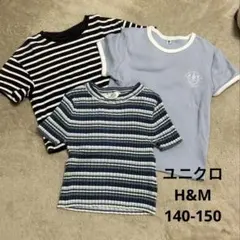 ユニクロ H&M Tシャツ 3枚セット