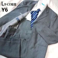 【難あり Lサイズ程度】上下スーツ セットアップY6【美品】