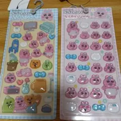 おぱんちゅうさぎりったいシール