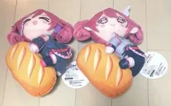 テト　ぬい　2種セット