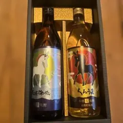 本格焼酎 天孫降臨 芋 くろうま 麦 ギフトセットのサムネイル