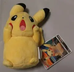 ポケモン ピカチュウ ぬいぐるみ ムンク展 叫び さけぶ 限定 - メルカリ