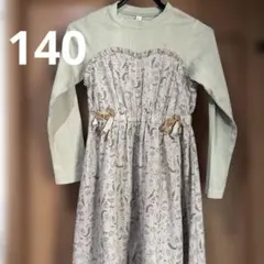 après les cours 花柄ワンピース 140